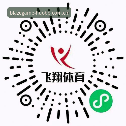 火博体育全站CN登录容易踩的5个坑，以及绕开它们的具体方法