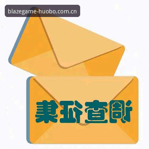 资深用户分享：火博体育平台CN登录实测数据，从45.8MB安装包到全平台同步的真实体验